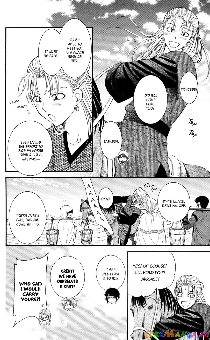 Akatsuki No Yona Chapter 58 image 04